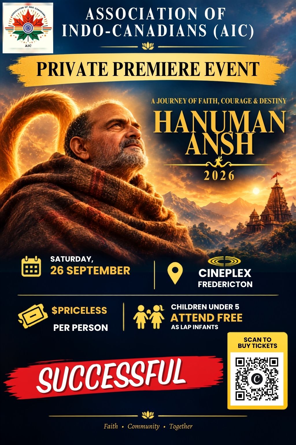 Hanuman Ansh 2026 Private Premiere Event