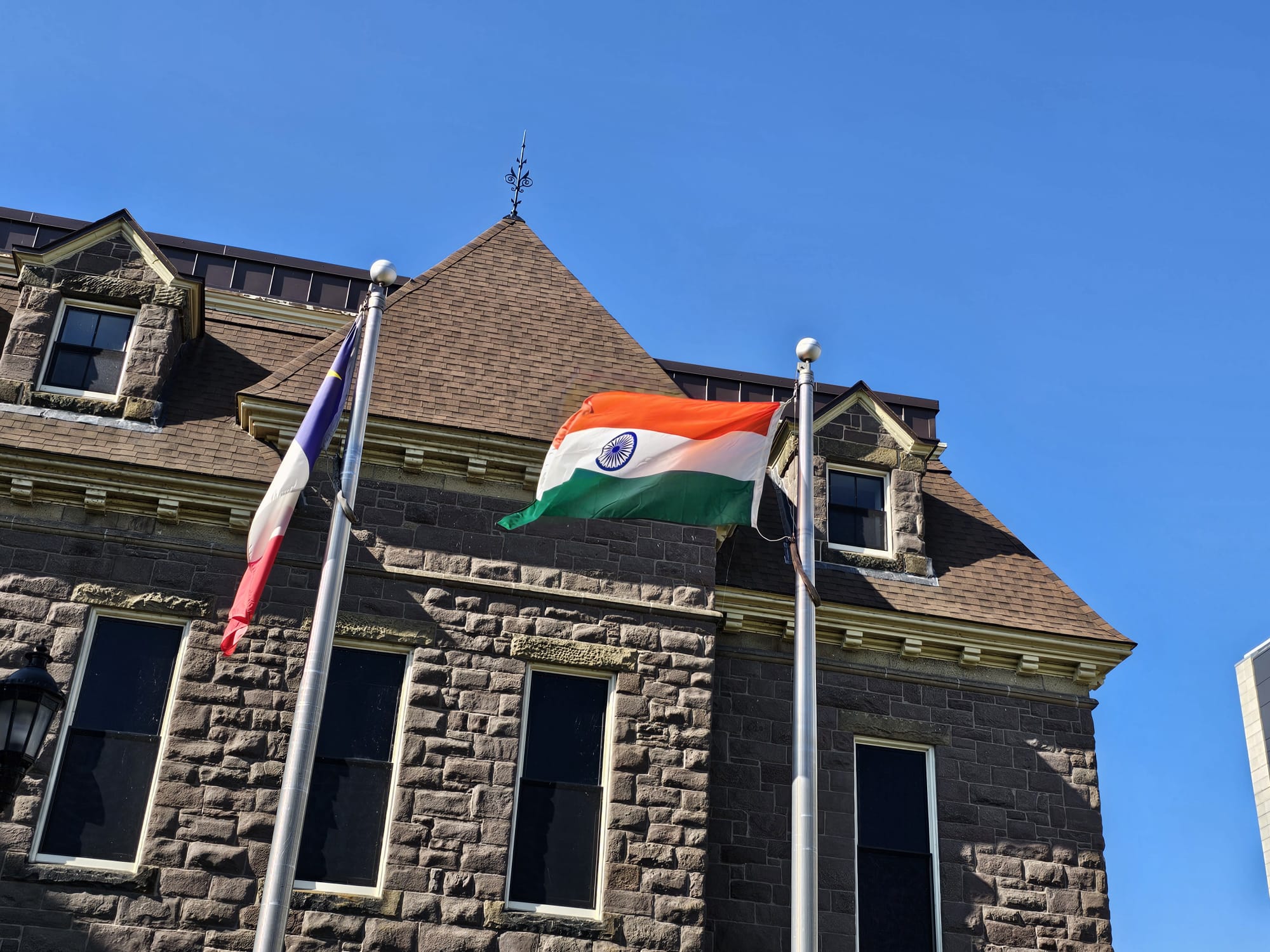Indian 80th Independence Day Flag hoisting